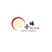 陪老姐到繁星