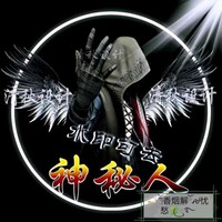 香烟y解p忧愁