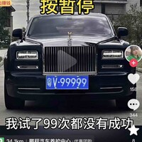 泡面吃完还有汤i