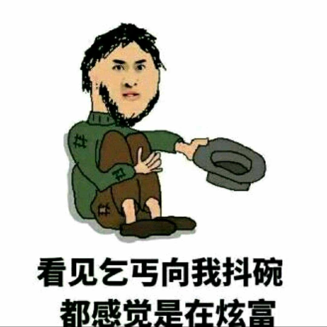 关注/ 粉丝 - 光头佬睡女主播394884063的个人主页