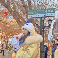 昔可儿