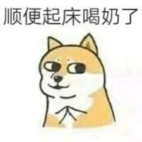 欧阳百思