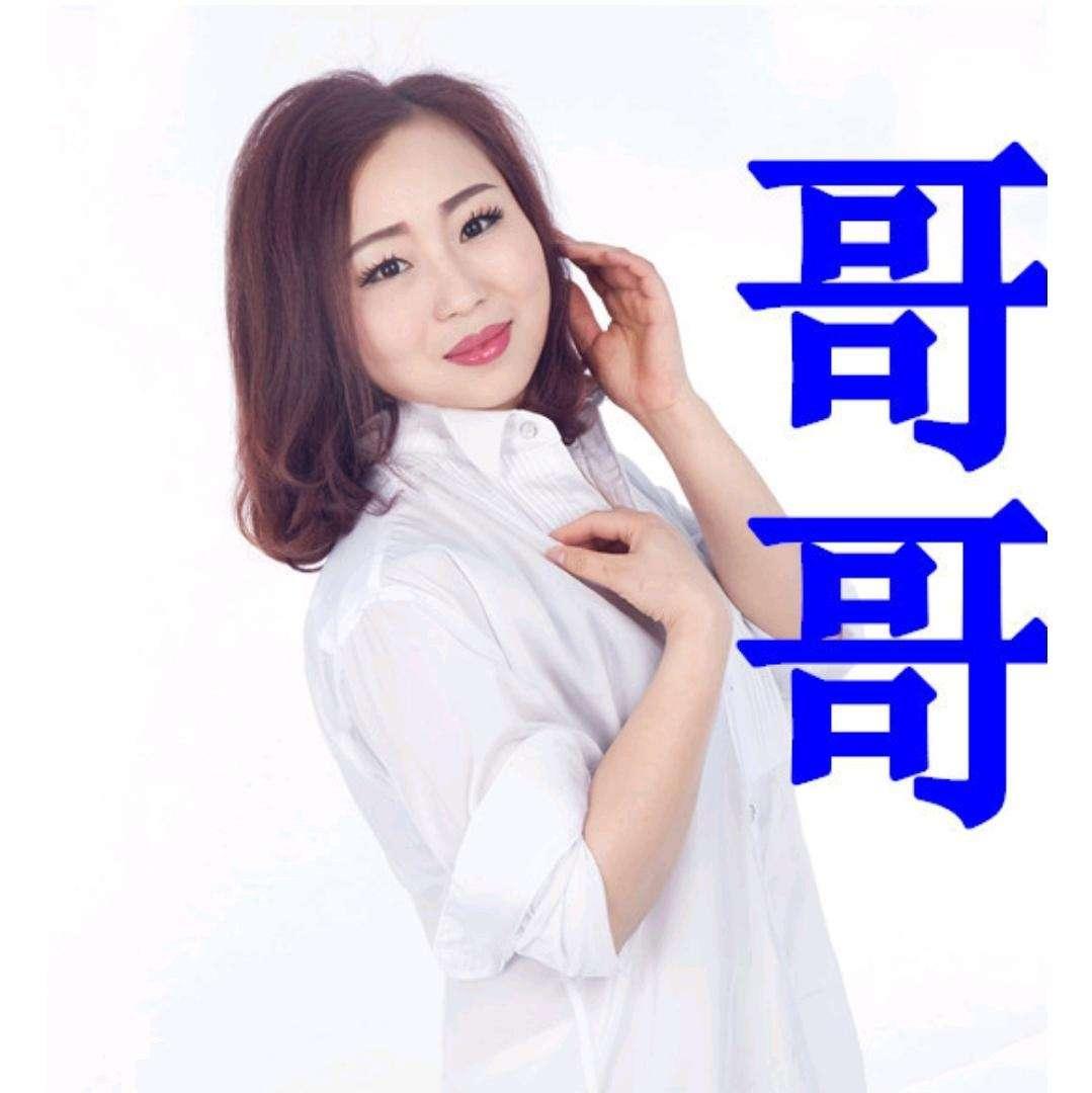 唱歌滴王婉儿 | 个人档案 | 酷狗直播 | 就是歌手多