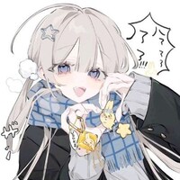 祁听