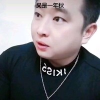 南丢丢2