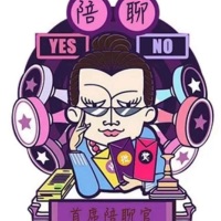 乔治有1条龙