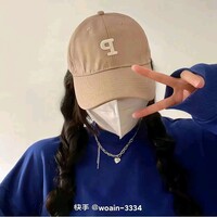 轩和壹姐哥的欣
