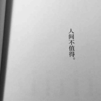 _判官_