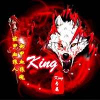 I血狼KingI
