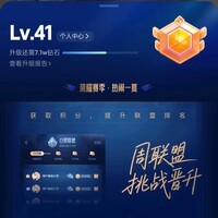 460丶无敌