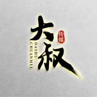 DS大叔传媒