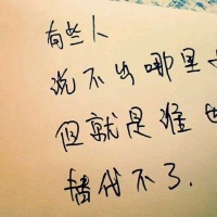 起个名字好难呢