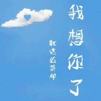 璀璨Y星空