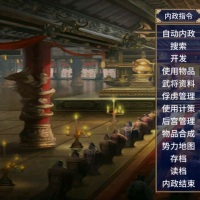 梦魇小制裁