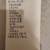 mimi99