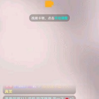 骆驼祥子ltxz666