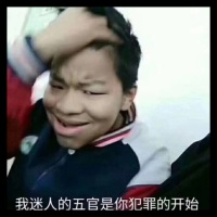 32号结婚587