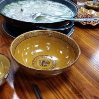 愛寜