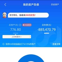 是张张呀呀