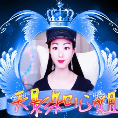 戴琳de笙哥 | 个人档案 | 酷狗直播 | 就是歌手多