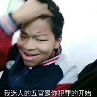 魔鬼恋人心