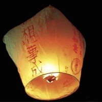 此号q以注销