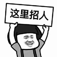 早早战队