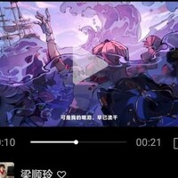 丧心护士海瑟