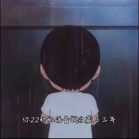 明知做戏z
