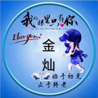 拥有暖就是幸福