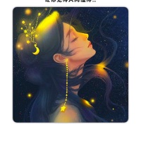 儍釾頭