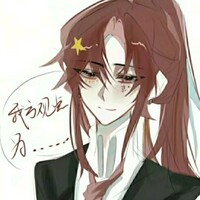 京兔二当家