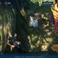 啥玩意G