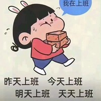 時光笔墨