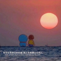 每个人都有毛毛7