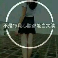娜宝