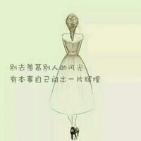 爱随风而去473