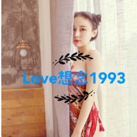 Love想念1993