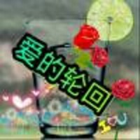 爱的轮回77808