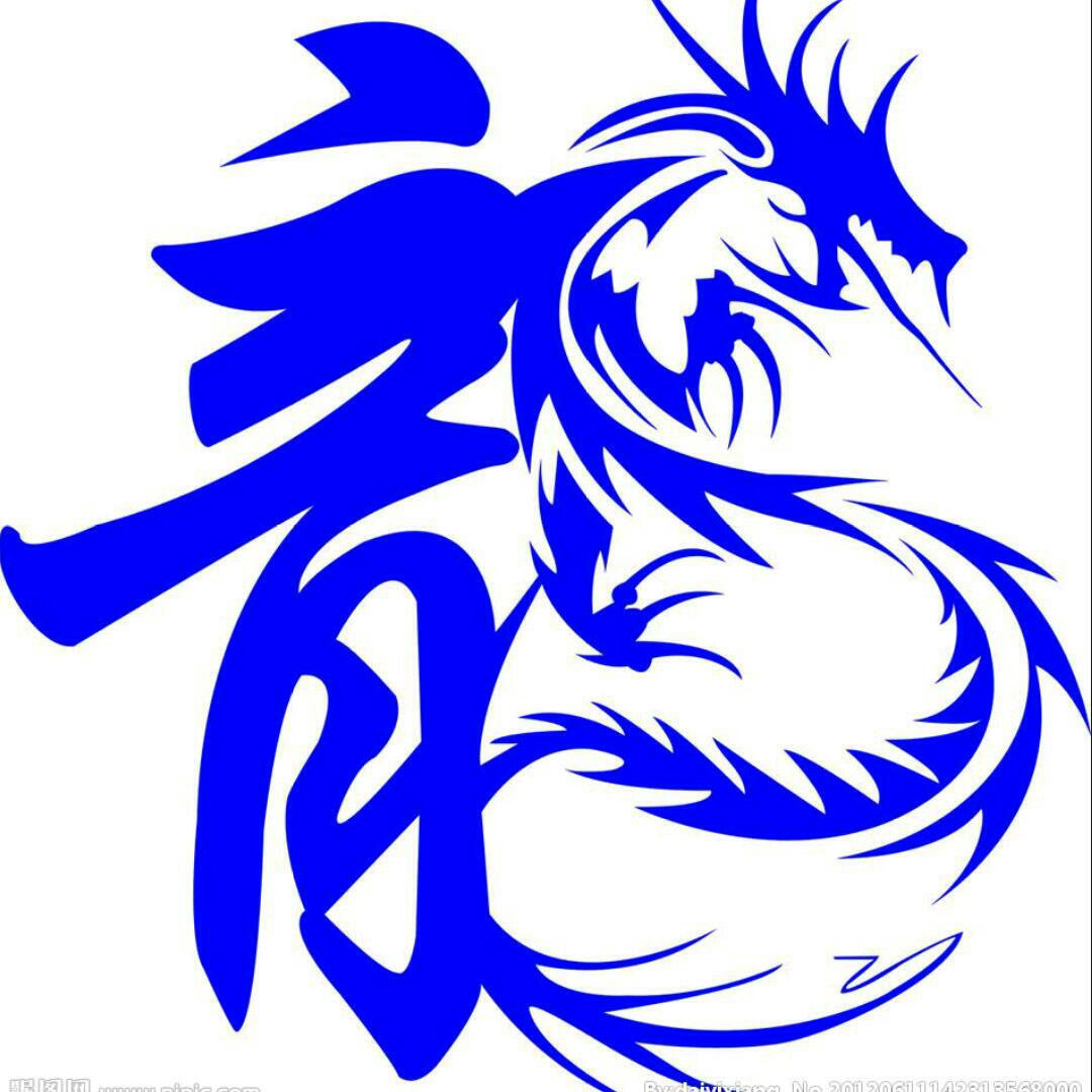 ooo龙爷ooo | 个人档案 | 酷狗直播 | 就是歌手多