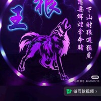MU神隐退