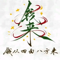 如歌依梦