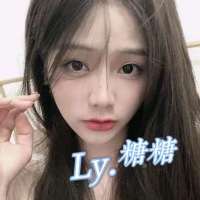 Ly糖糖
