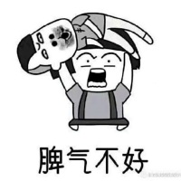哦哦哦豁