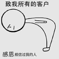 很670701