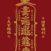 深情似如恬佝