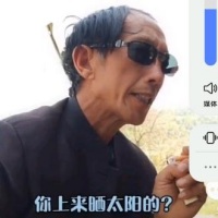 超越刀锋