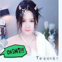 Na涂涂
