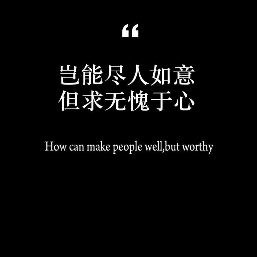 三小姐是朵儿 | 直播间 | 酷狗直播 | 就是歌手多