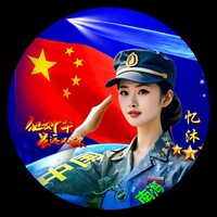 懒得取名雪儿